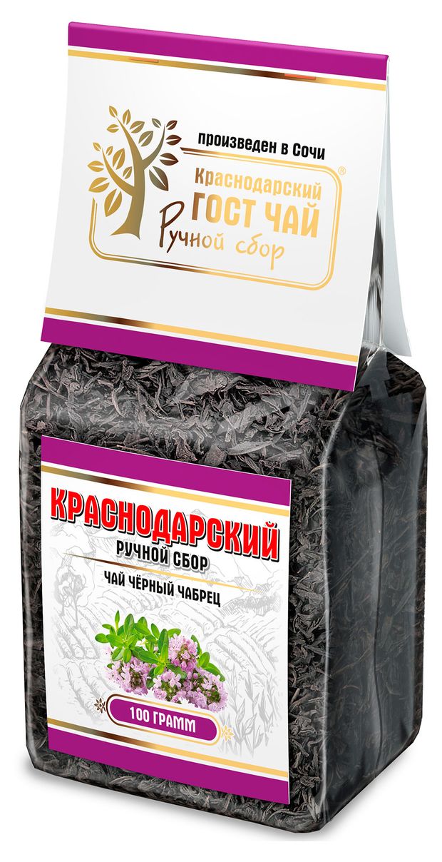 

Чай черный Чабрец Краснодарский ручной сбор, 100г