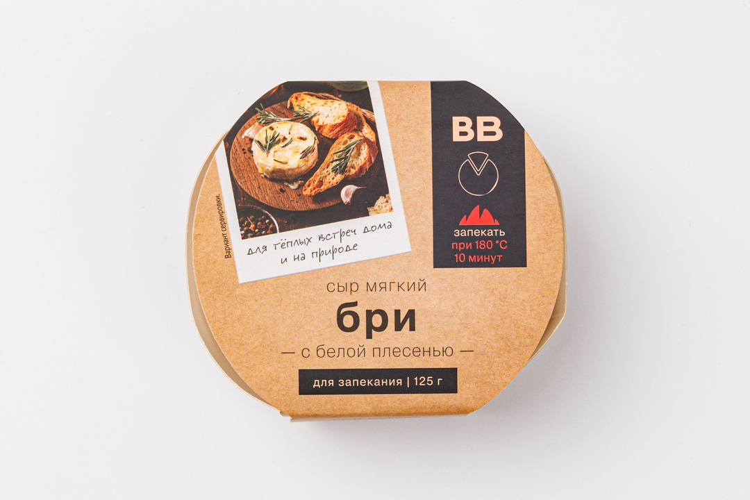 

Сыр мягкий с белой плесенью ВкусВилл Бри для запекания 125 г
