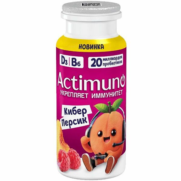 Напиток кисломолочный Actimuno Кибер персик и малина 1.5% 95 г