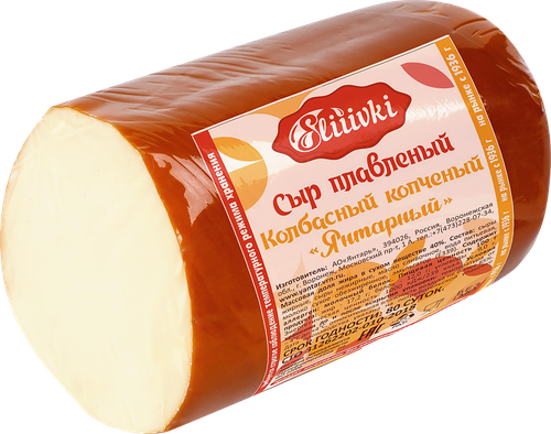

Сыр плавленый Sliiivki Колбасный 40% без змж вес
