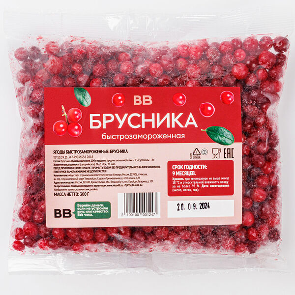 Брусника свежезамороженная, 300г