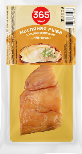 

Масляная рыба 365 дней филе-кусок холодного копчения 150 г