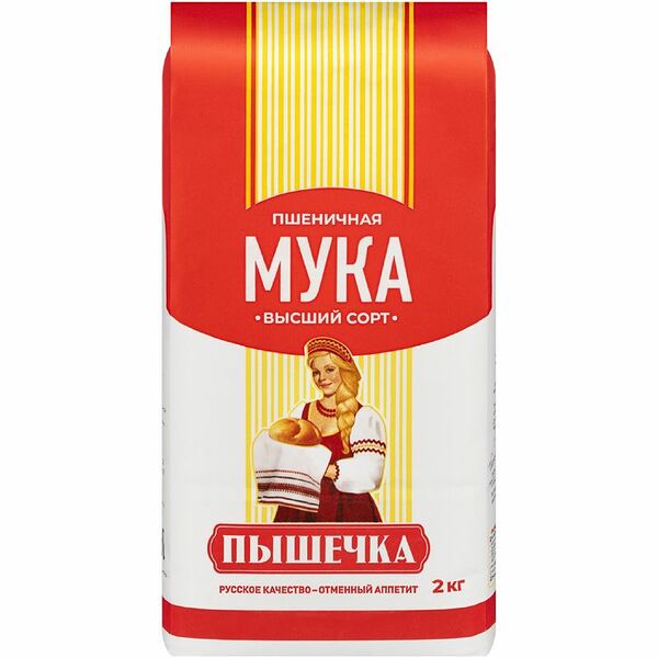 Мука Пышечка пшеничная высший сорт 2 кг