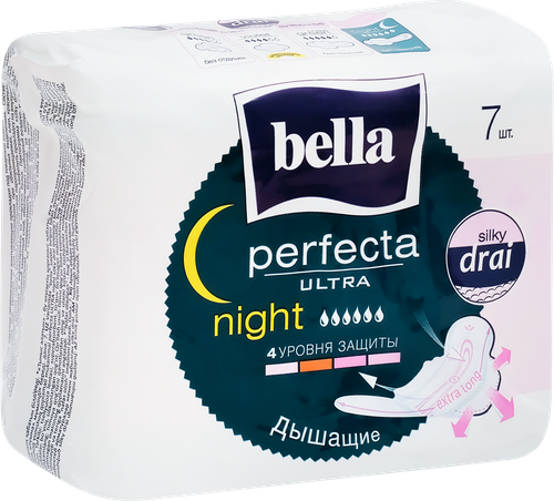 

Прокладки Bella Ultra Night Silky Drai гигиенические 7 шт.