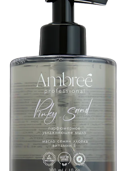 Мыло для рук и тела Ambree Pinky Sand парфюмерное 300 мл