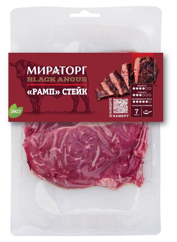 

Стейк Рамп Мираторг Black Angus 480 г