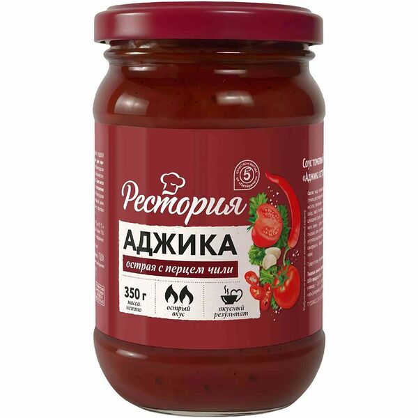 Соус Рестория аджика острая с перцем чили томатный оригинальный 350 г
