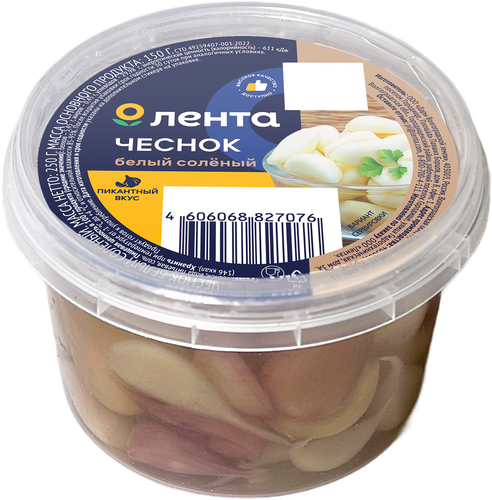 

Чеснок соленый Лента белый дольки 250 г