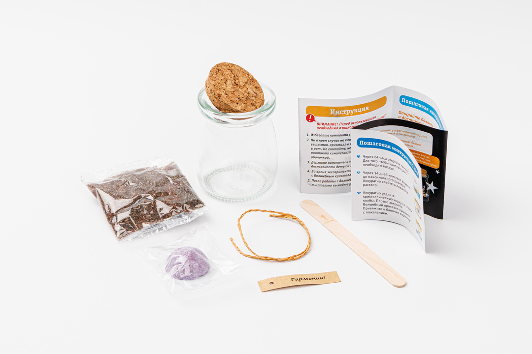 

Магический кристалл с пожеланием гармонии