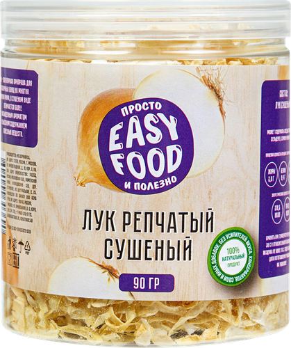 

Приправа Easy Food Лук сушеный 90 г