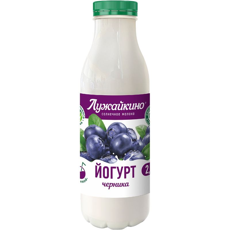 

Йогурт Лужайкино черника 2.5% 450 г