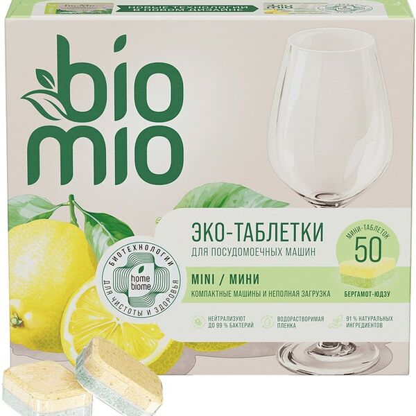 Таблетки для посудомоечной машины BioMio Бергамот и юдзу 10г*50шт