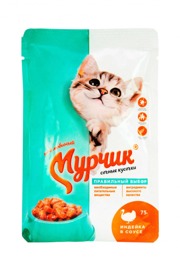

Корм для кошек Мурчик с индейкой в соусе, 75 г