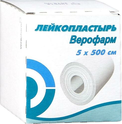Лейкопластырь Верофарм 5 x 500 см