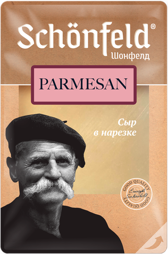 

Сыр Schonfeld Пармезан 4 месяца нарезка 40% 125 г