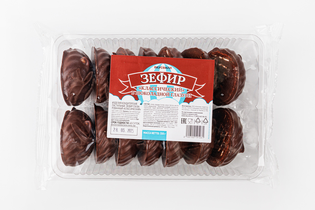 

Зефир Вкусвилл классический в шоколадной глазури 350г