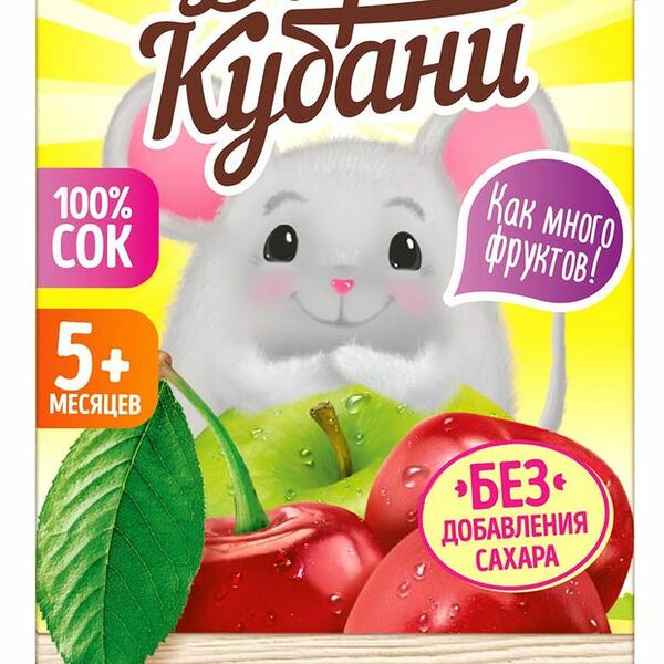 Сок Дары Кубани Яблоко-вишня 125 мл