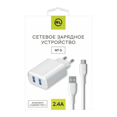 Сетевое зарядное устройство Редлайн NT-5 два разъема USB A + кабель Type-C 2.4 A 