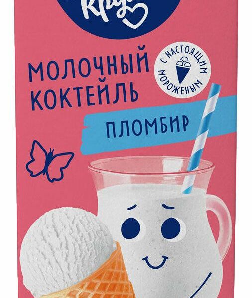 Молочный коктейль Большая Кружка Пломбир 3%, 980 г