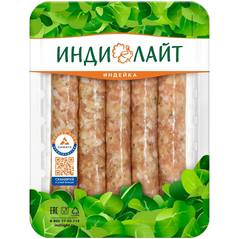 

Колбаски из индейки Индилайт Барбекю 350 г