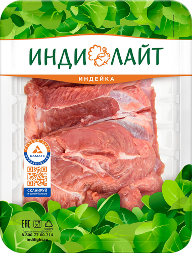 

Индейка Индилайт Духовая 400 г