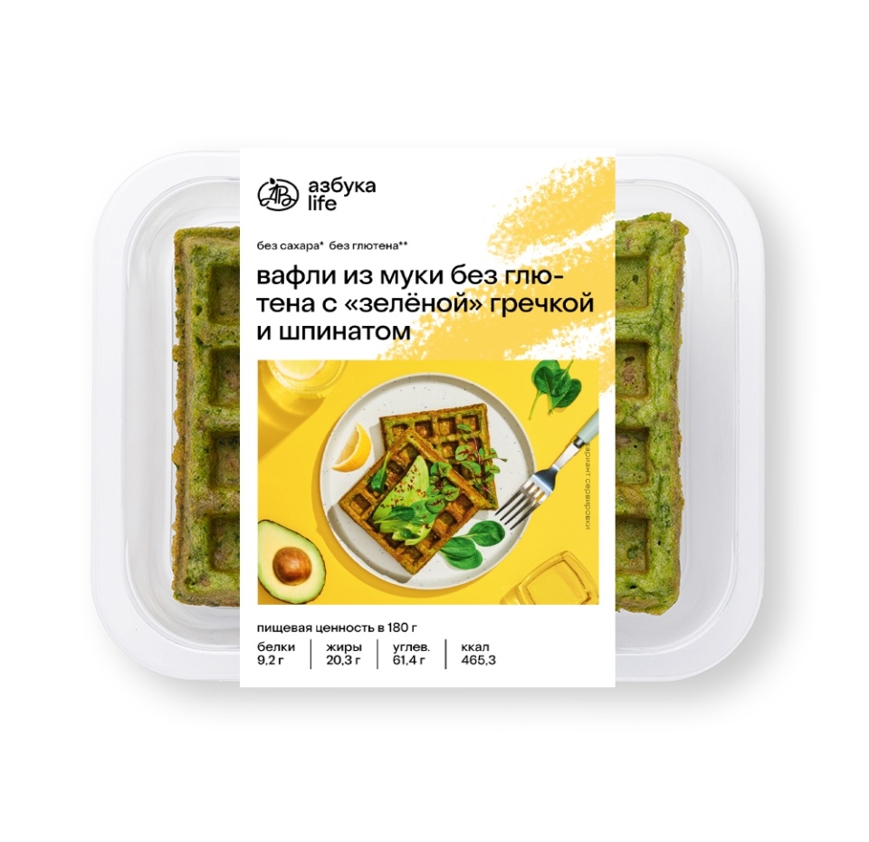 

Вафли из муки без глютена со шпинатом и зелёной гречкой, Азбука life 180 г
