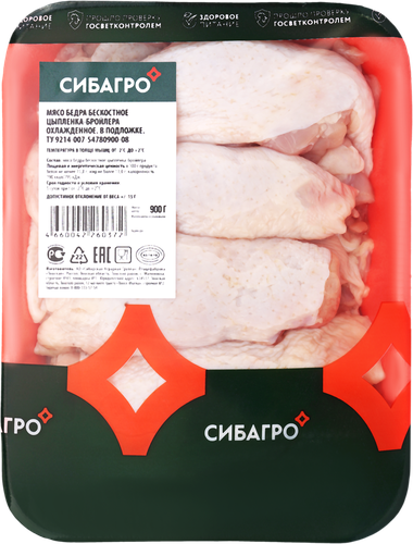 

Мясо бедра цыпленка СибАгро охлажденное 900 г