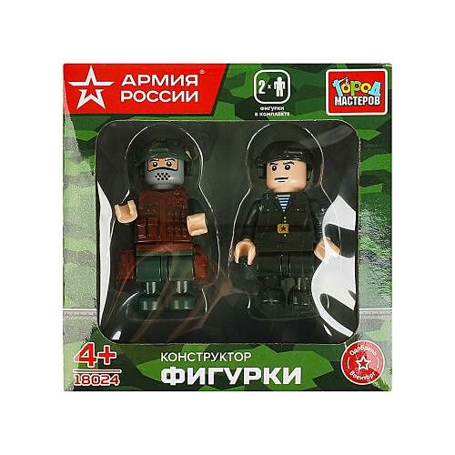 Конструктор Город Мастеров две фигурки в ассортименте