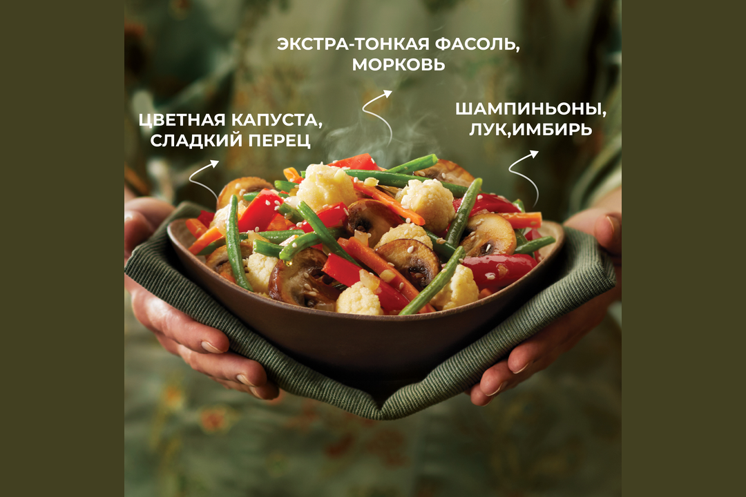 

Овощи Бондюэль Вок По Азиатски смесь замороженная 400 г