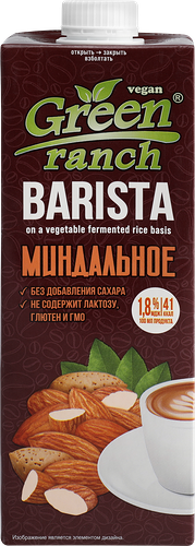 Напиток растительный Green Ranch Barista Миндальный 1.8% 1 л