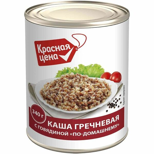 Каша Красная цена гречневая с говядиной 340 г