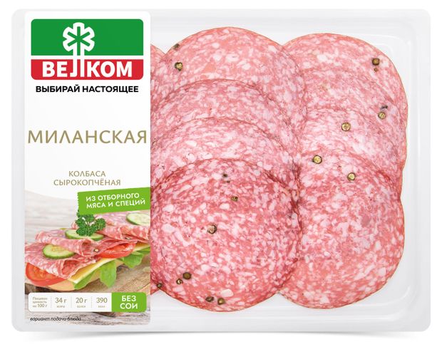 

Колбаса сырокопченая Велком Миланская нарезка 90 г