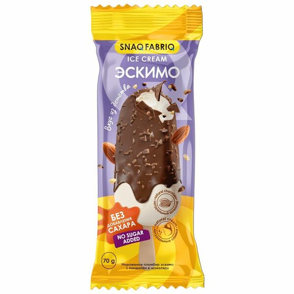 Мороженое Snaq Fabriq без сахара пломбир эскимо с миндалём в шоколаде 70 г