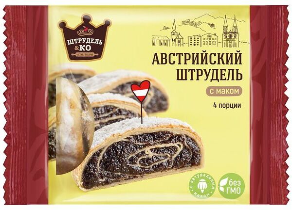 Штрудель Штрудель&Ко австрийский с маком 280 г