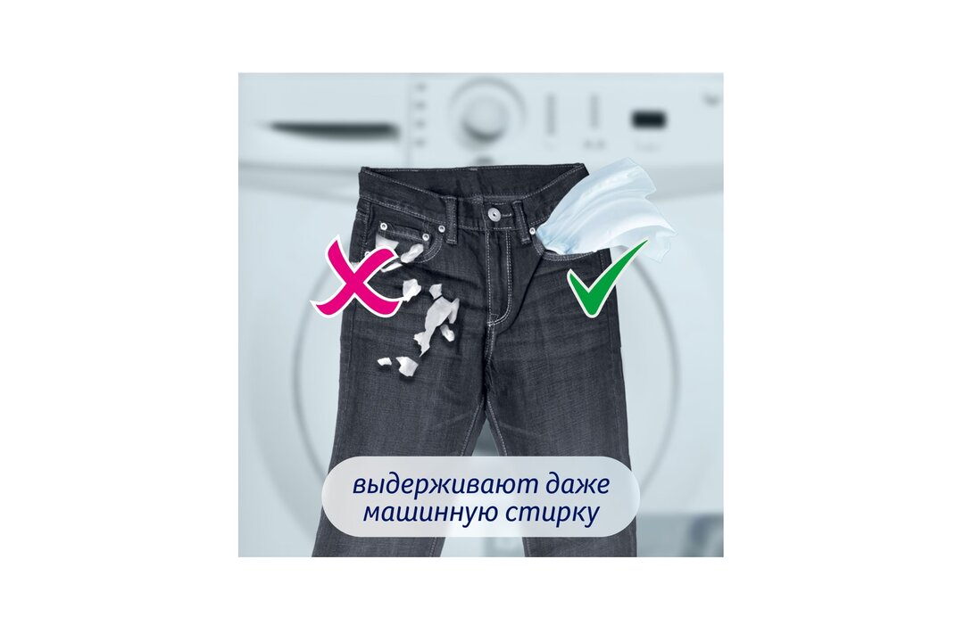 

Салфетки бумажные Zewa Deluxe Design 3 слоя 90 шт дизайн в ассортименте