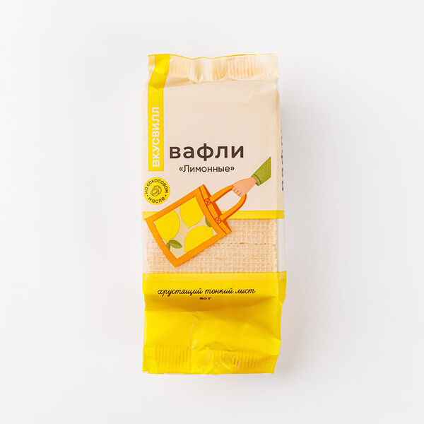 Вафли Лимонные Вкусвилл 80 г