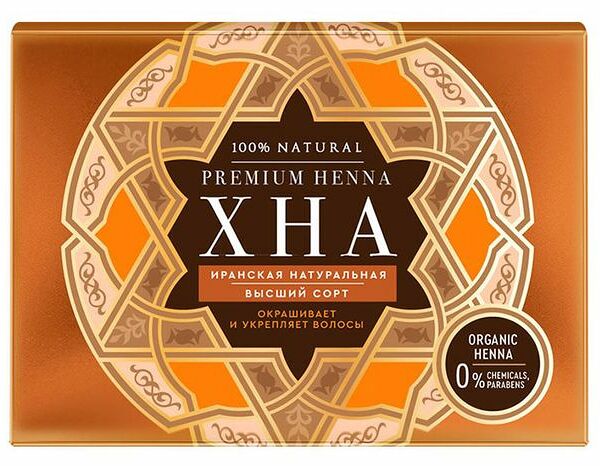Хна иранская Fito косметик натуральная