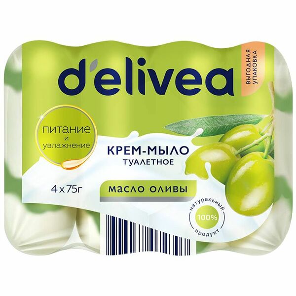 Крем-мыло Delivea туалетное 4x75г
