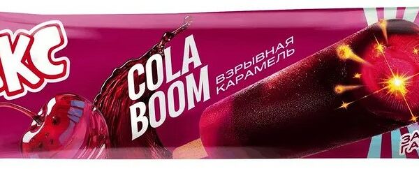 Фруктовый лед Макс Cola Boom кола, вишня и взрывная карамель 60 г