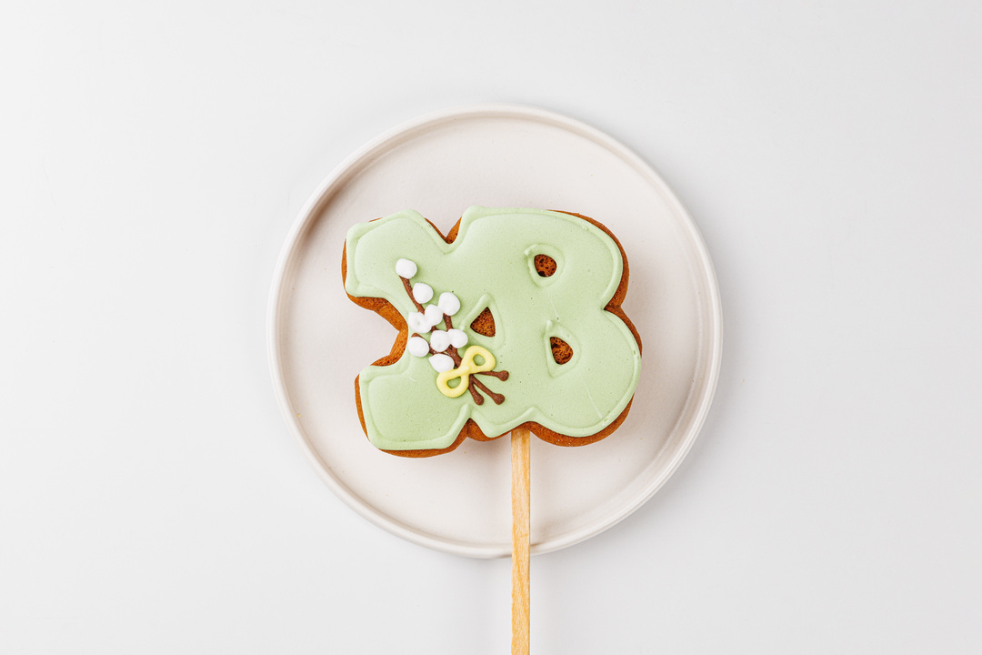 

Пряник на палочке ВкусВилл Пасхальный 1 шт., 45 г в ассортименте