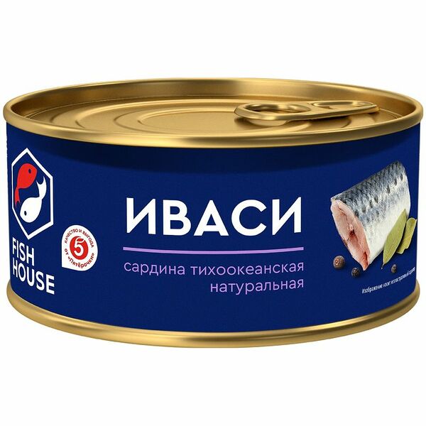 Сардина Fish House Иваси тихоокеанская натуральная 245 г