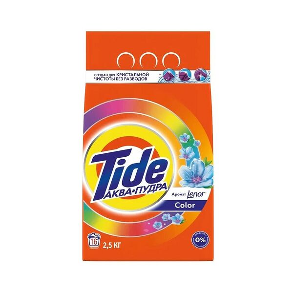 Стиральный порошок автом TIDE Color ленор 2.5кг
