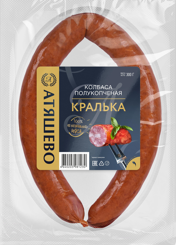 

Колбаса Атяшево Кралька полукопченая категории В 300 г