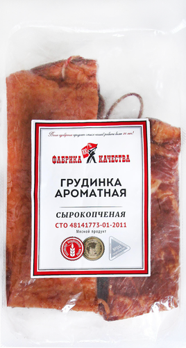 

Грудинка Фабрика качества Ароматная сырокопченая вес