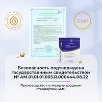 Изображение 7