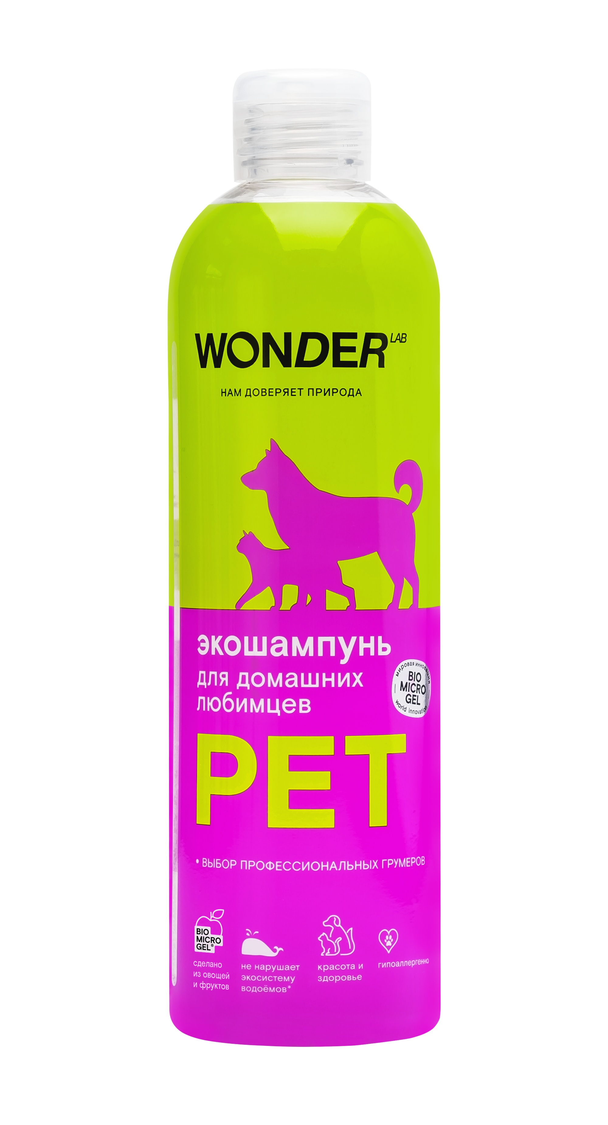

Шампунь для собак и кошек Wonder Lab Эко, 480 мл