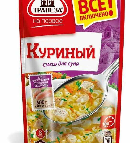 Смесь для куриного супа Трапеза На первое 115 г