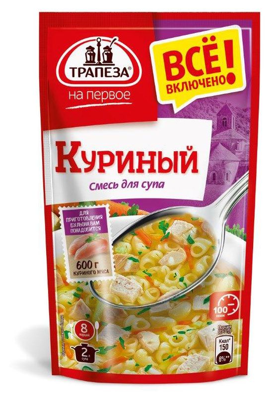 

Смесь для куриного супа Трапеза На первое 115 г