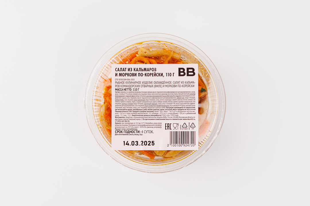 

Салат из кальмаров и моркови по-корейски ВкусВилл 110 г