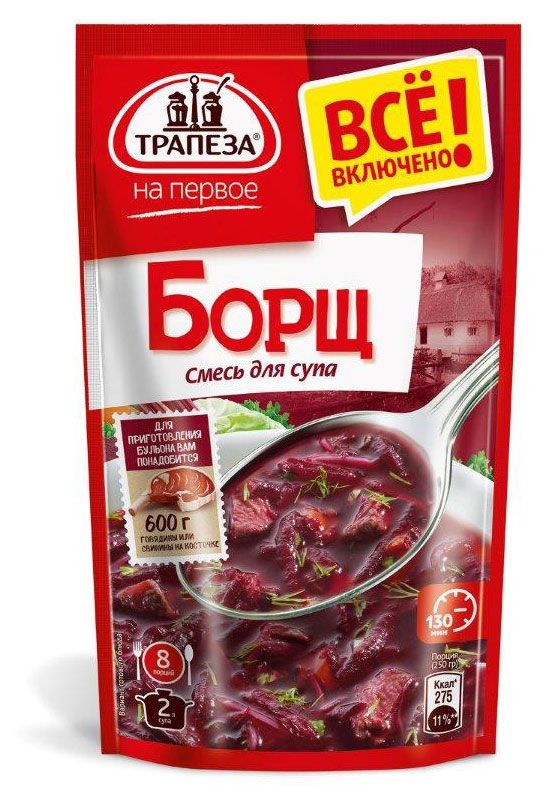 

Смесь для борща Трапеза На первое 80 г